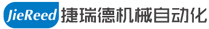 江苏精密机械加工|江苏五轴加工|自动化精密零件加工-捷瑞德机械自动化-